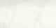 Callie 12x24 Polished Porcelain Tile - Snow